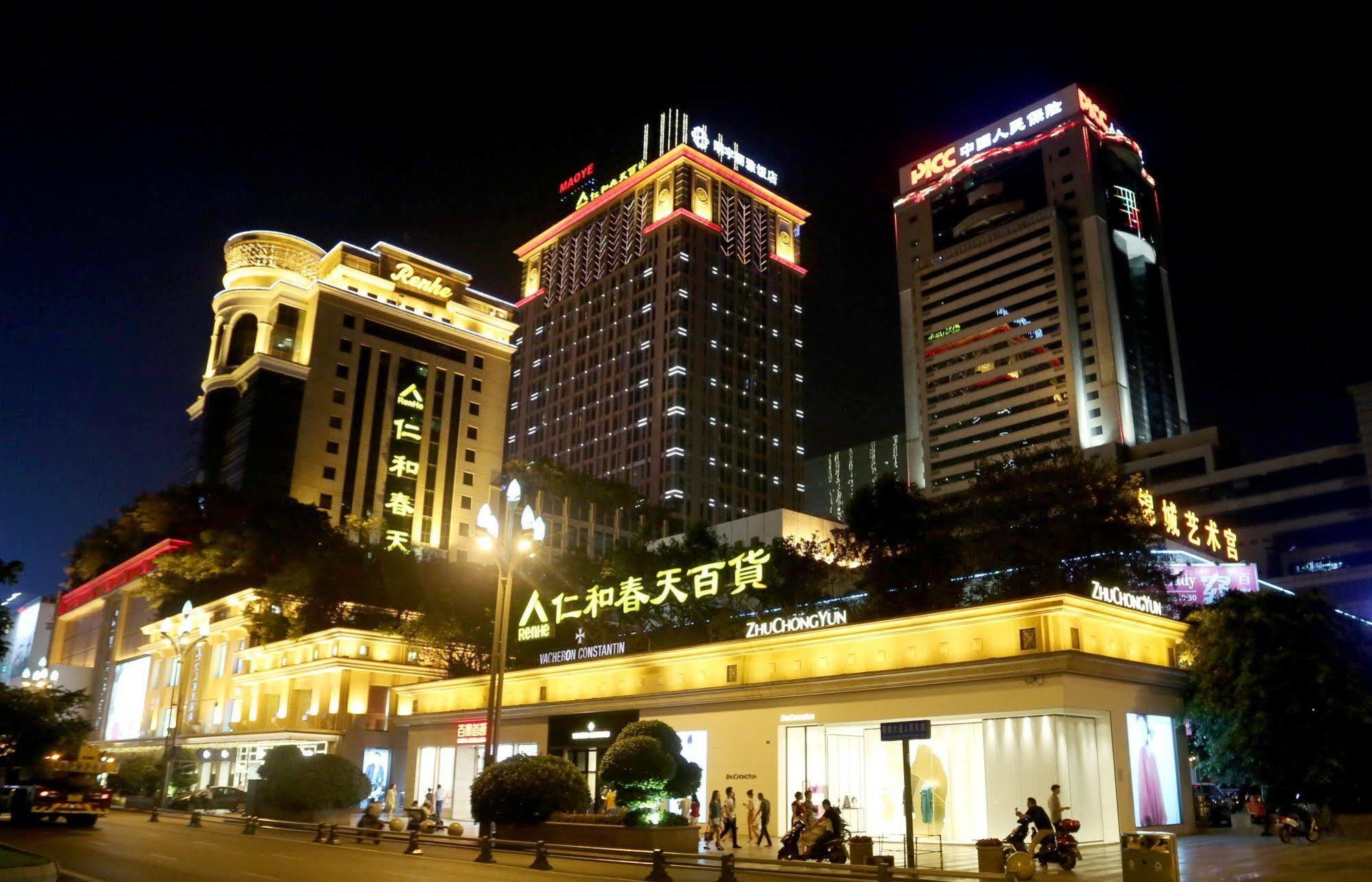 Lia! Chengdu Hotel Exterior foto